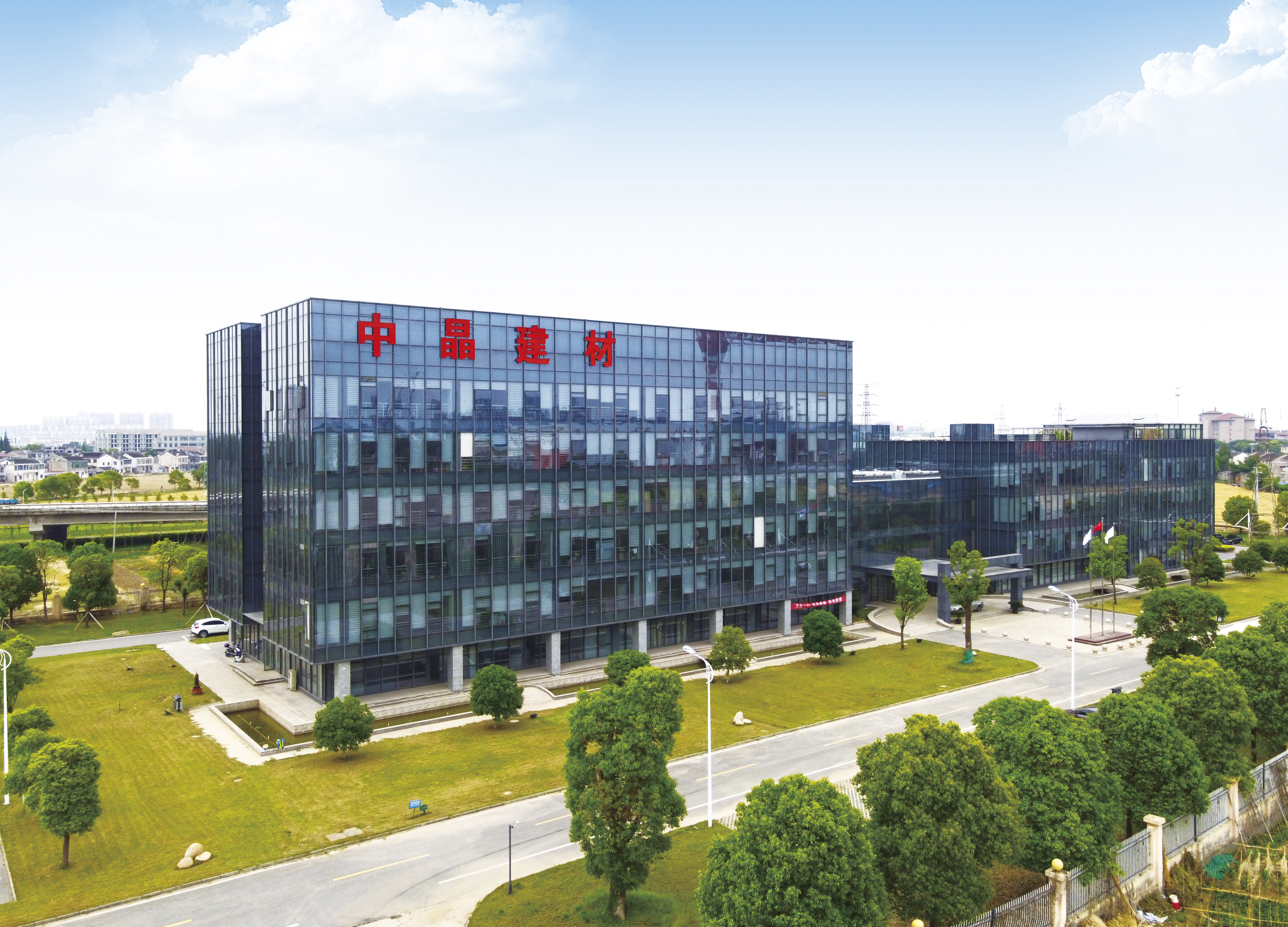 Jiangsu production base
