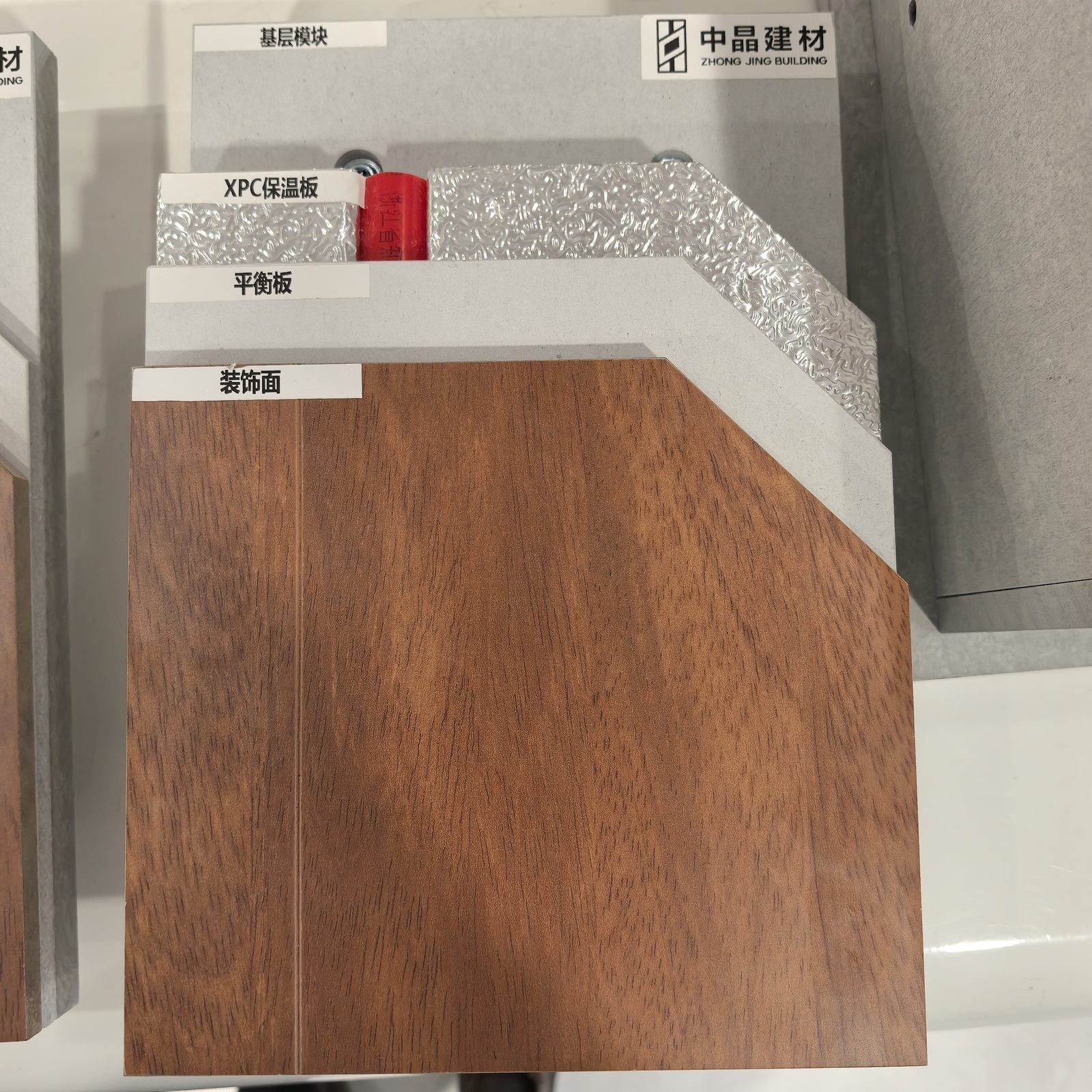 Fiber cement board vs James Hardie Equitone Trespa brand comparison