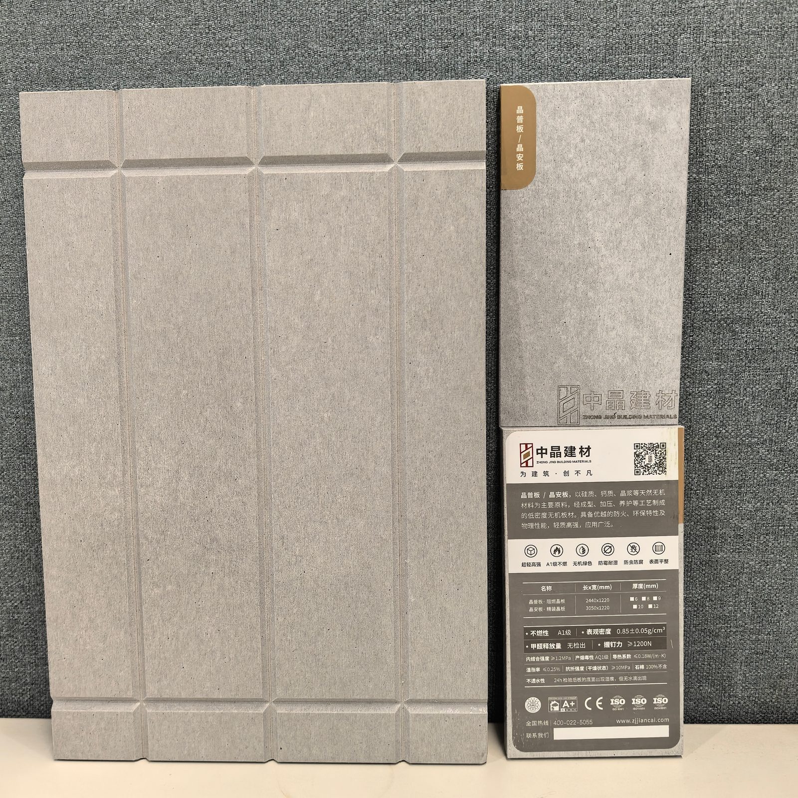 Fiber cement board vs wood cladding durability comparison