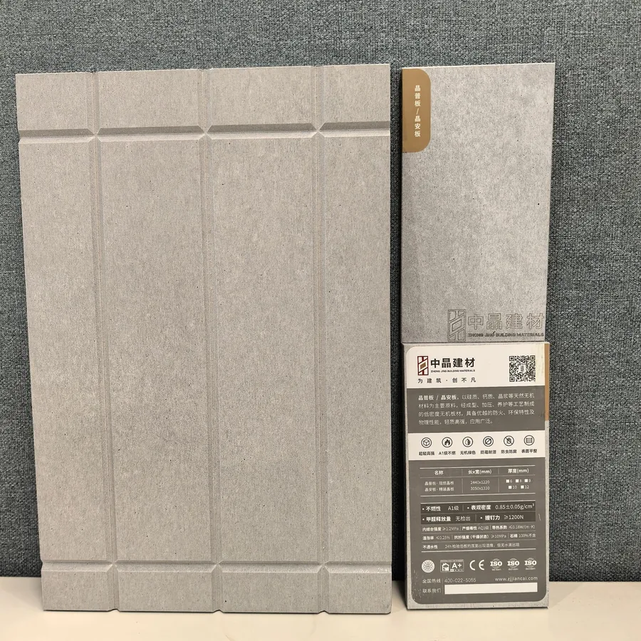 Fiber cement board vs wood cladding which lasts longer comparison