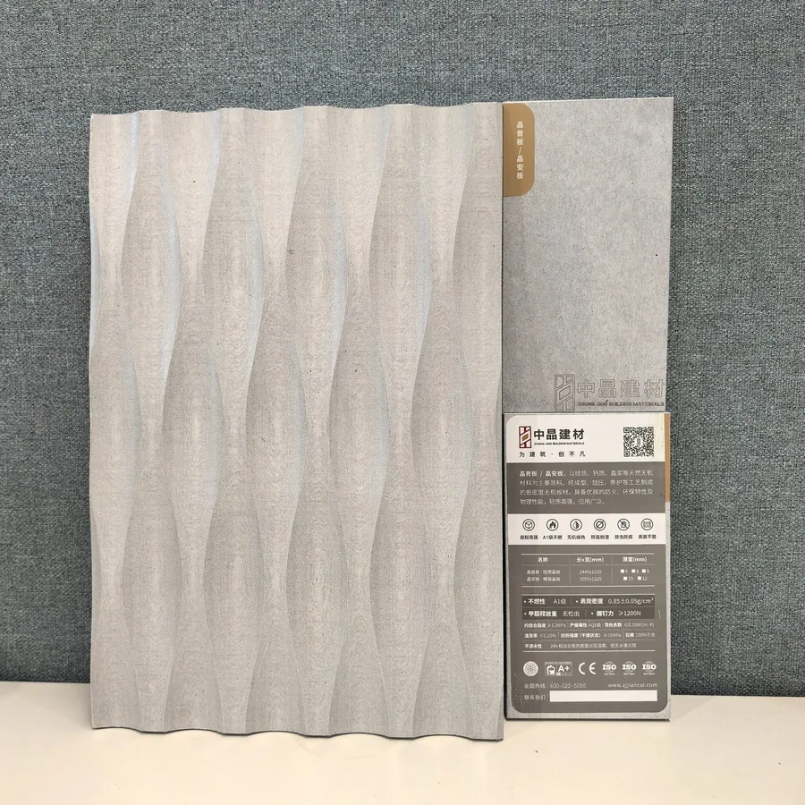 Fiber cement board thickness guide 6mm to 25mm for wall panel specification