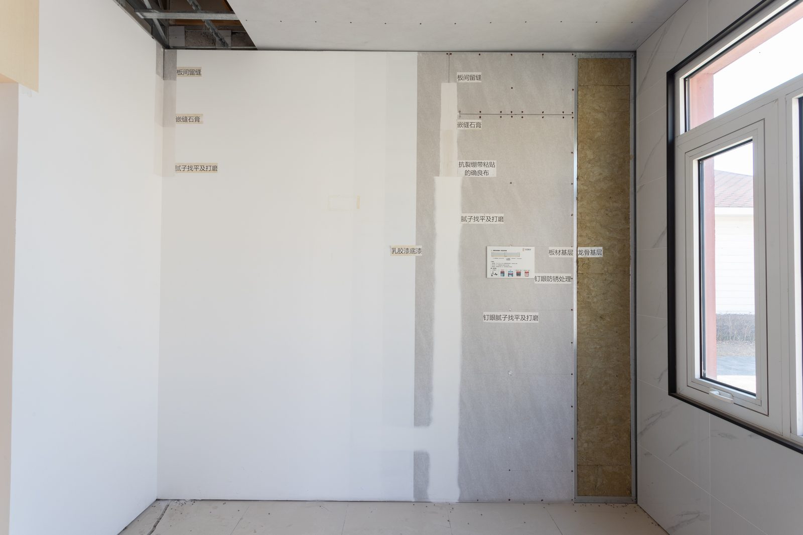 Fiber cement board vs GRC facade cladding comparison large format panels