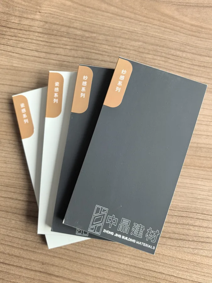 Zhongjing Crystal Coating Board — pre-coated color palette samples