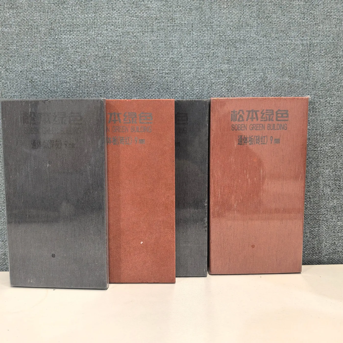 Zhongjing Through-Pigment External Board — full-body colored fiber cement panel
